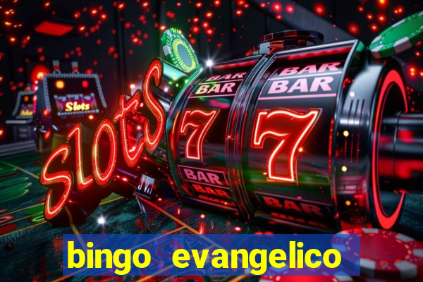 bingo evangelico para imprimir